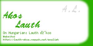 akos lauth business card